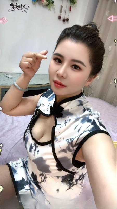 大D然然 图 2