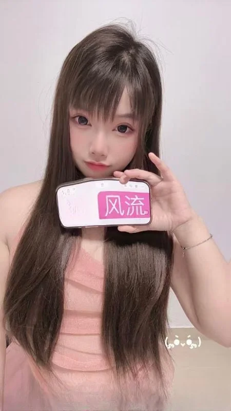 浦东性感甜妹小小 图 2