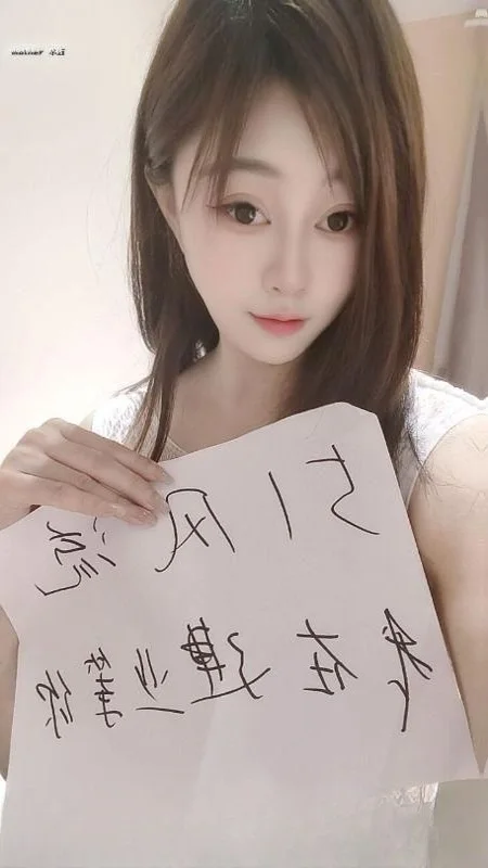 性感奶子大服务好
