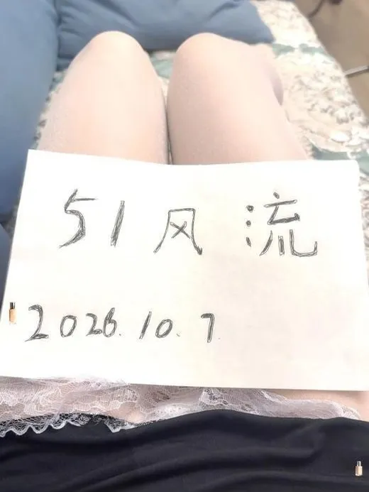 武侯区小蛮腰知夏
