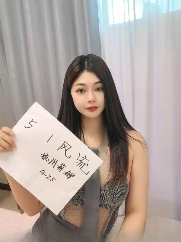 上城性感多汁御姐莉娜 图 4
