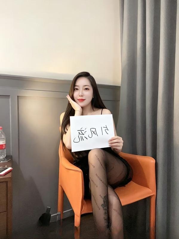 少妇小漫