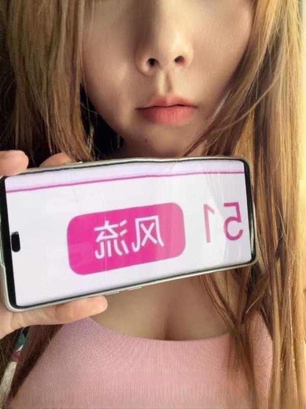 身材苗条小少妇
