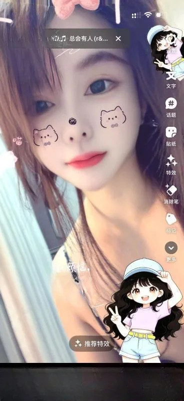 十里河大胸七月