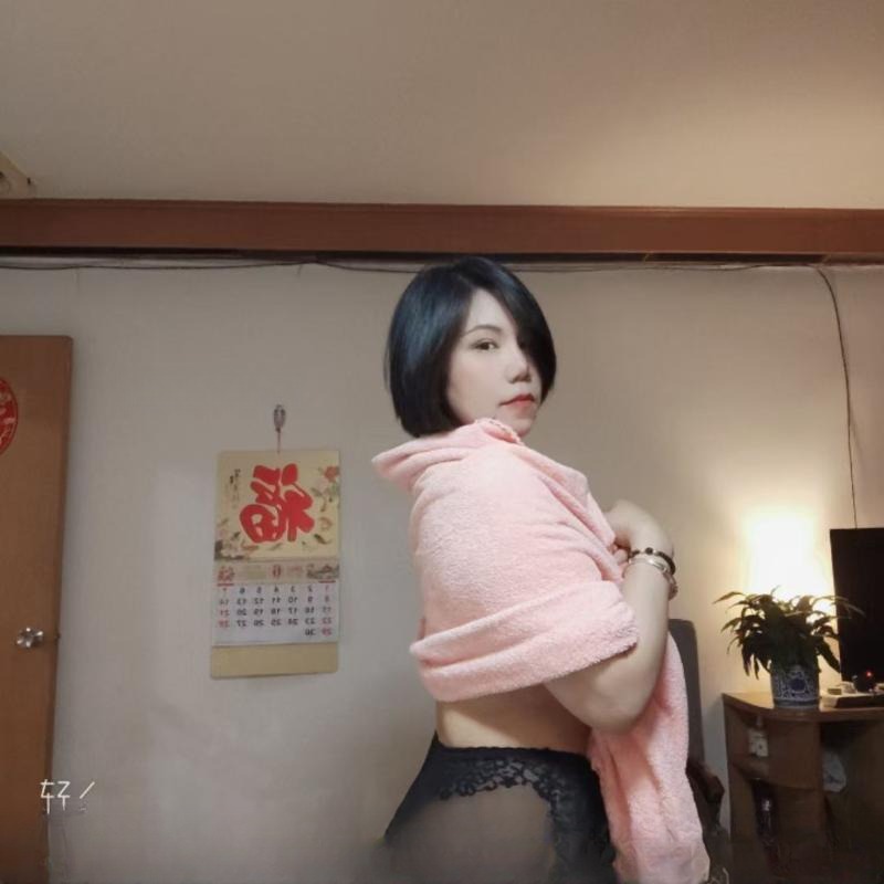 海珠少妇山山 图 2