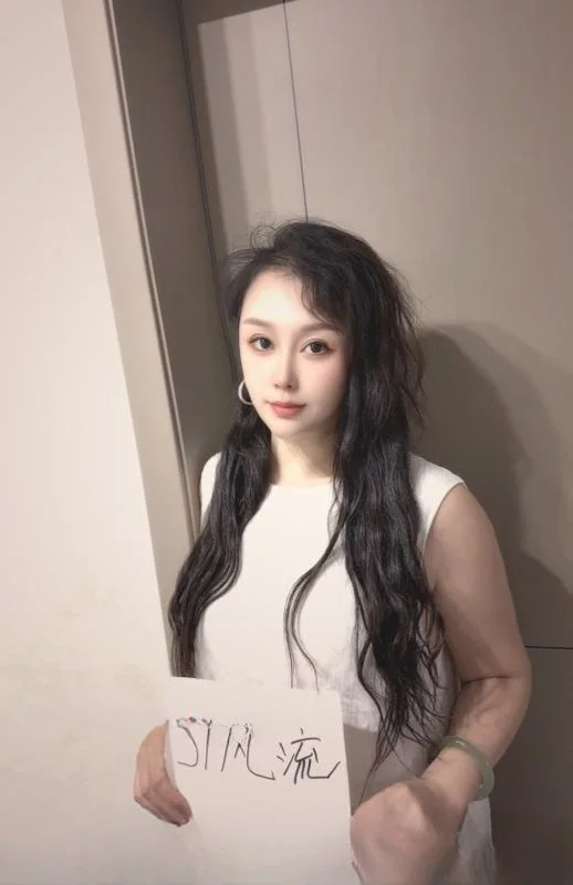 无锡良家少妇 图 3