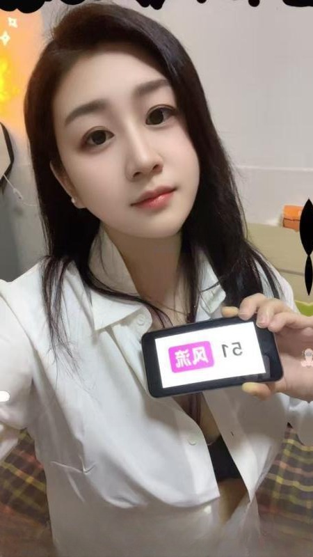 清湖嫩妹沐子