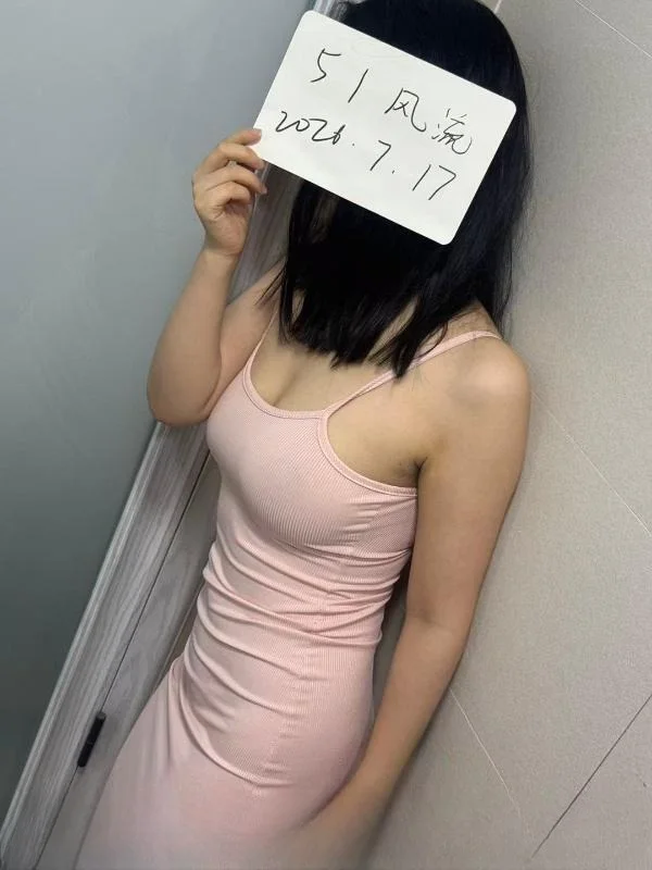 肥臀嫩妹甜甜 图 2