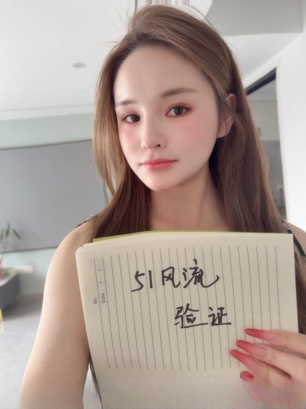 热情小萱萱