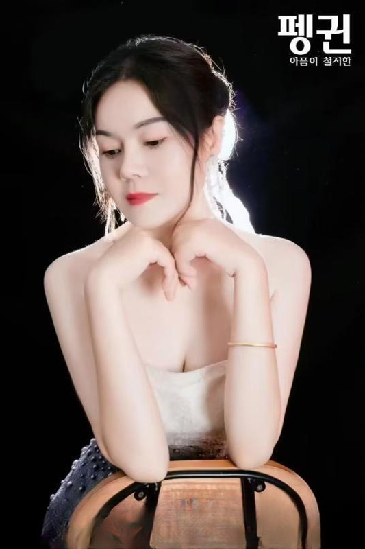 蜀山金金 图 2