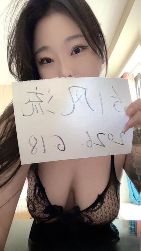 喷水年轻微胖妹妹 图 3