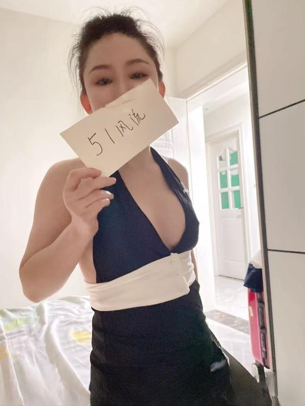 服务型少妇