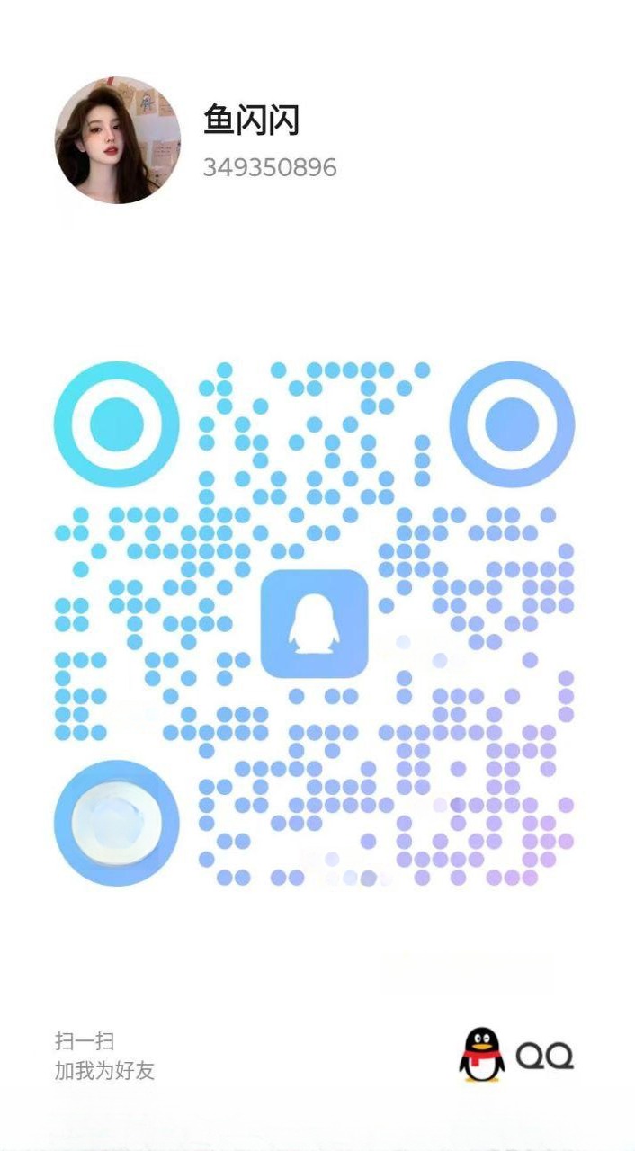 体验不一样性爱激情 图 2