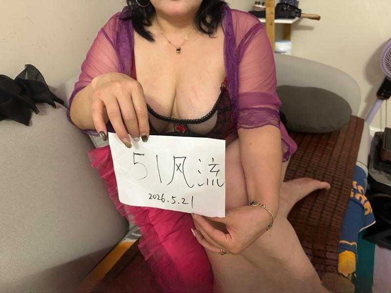 服务系少妇叶英子