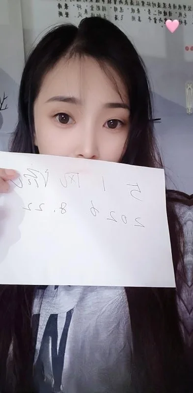 大胸少妇可包时 图 2