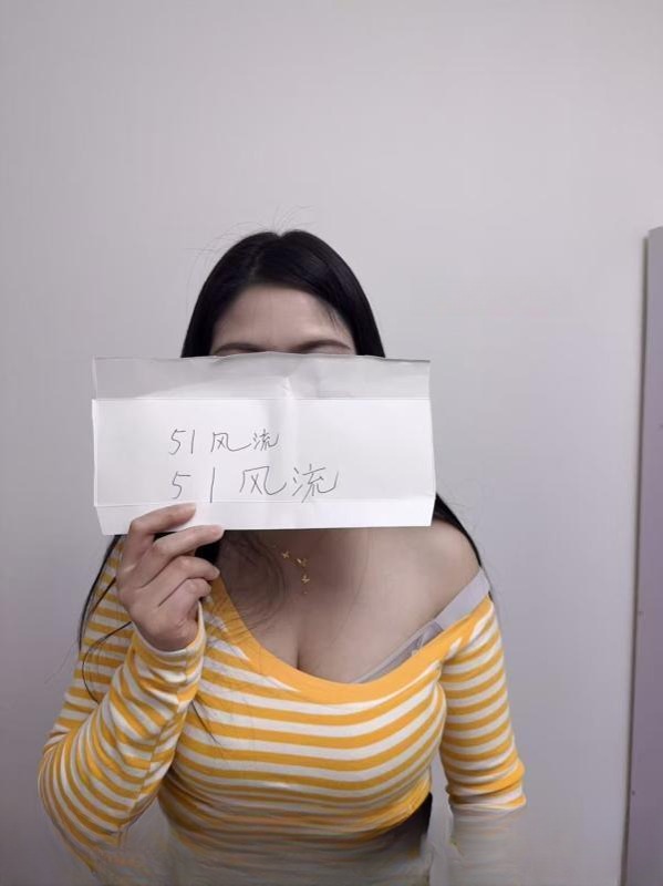 苏州小姐姐 图 3