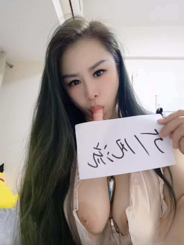 丰台E奶肥臀姐姐