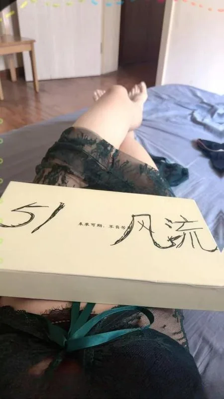 滨海服务系少妇 图 3