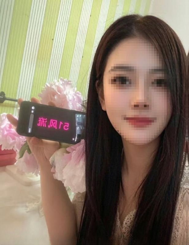 高个温柔系奶茶 图 3