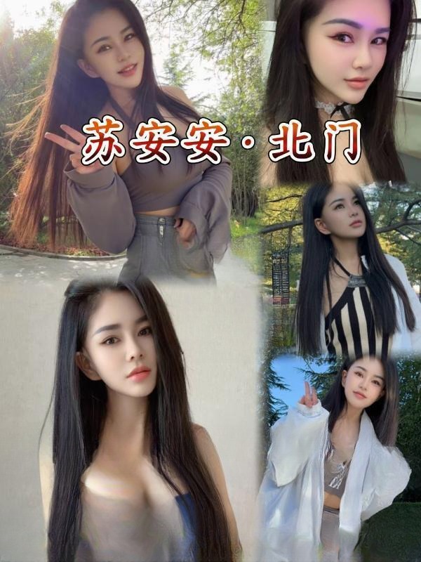 娇小萝莉