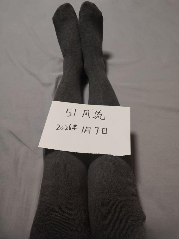 深圳小久老师可wt 图 2