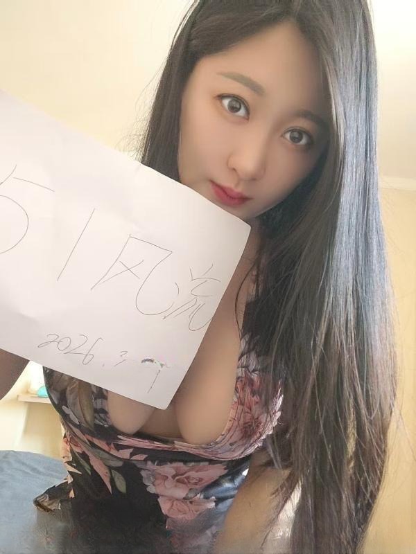 软胸温暖少妇姐 图 3