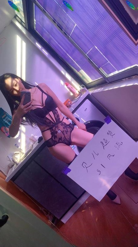 福田翘臀贝儿 图 3