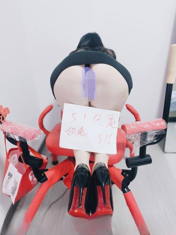 汉口奶兔 图 2