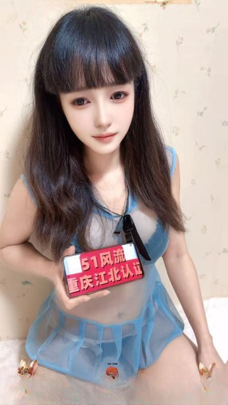 返食江北夏夏