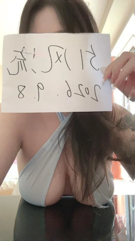 高潮叫爸爸的喷水妹妹