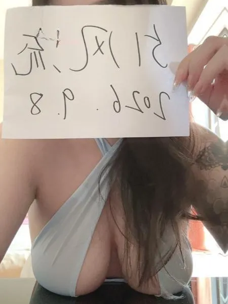 高潮叫爸爸的喷水妹妹