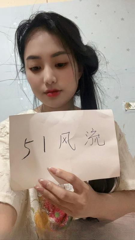 反差小格格