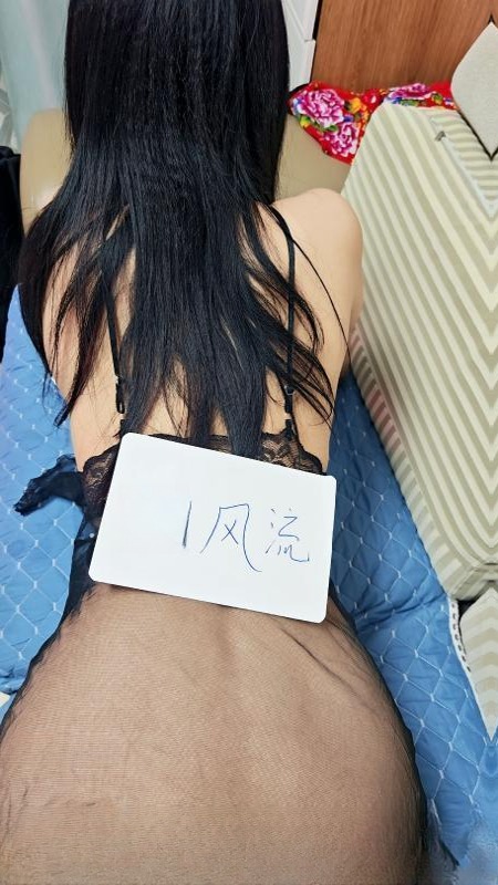 性价比长腿熟女 图 2