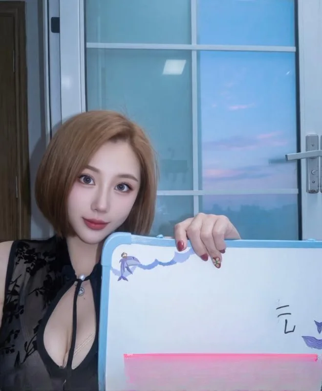 塘沽巨乳瑶瑶 图 3