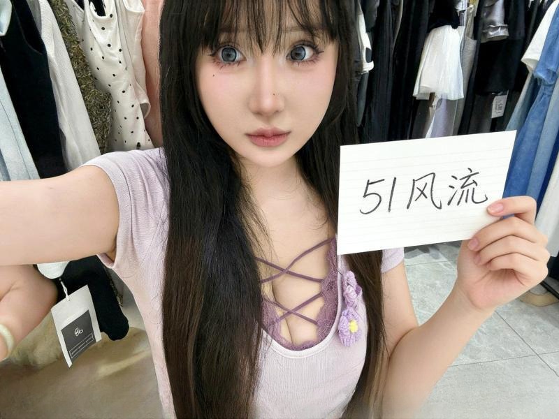 丰满大奶妹钰钰