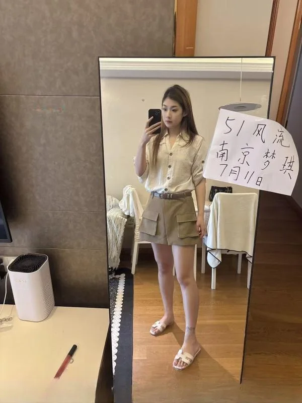 南站梦琪176美腿