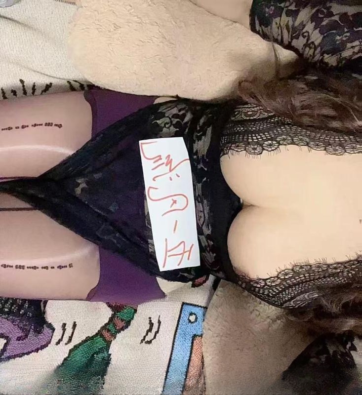 情趣少妇
