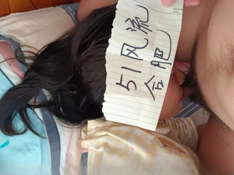 附近的骚妇