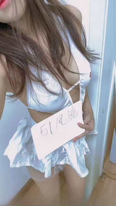制服诱惑小骚妇