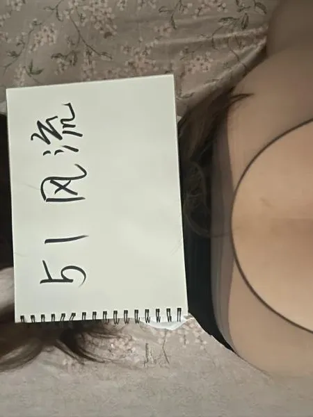 西青骚货小姐姐