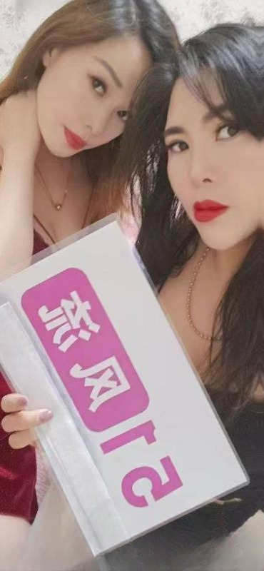 双飞风骚妩媚姐妹花 图 2