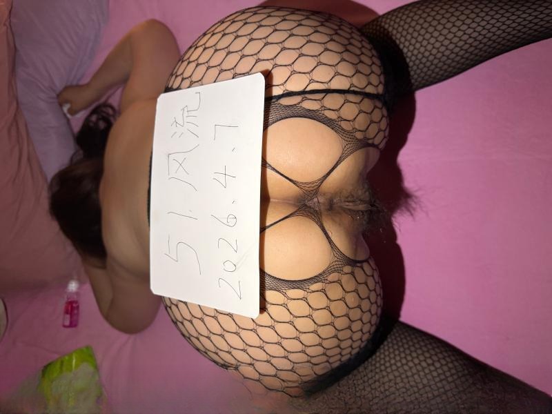 美乳少妇 图 4