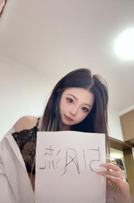 铁西娃娃脸小少妇 图 2