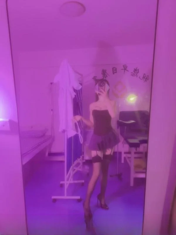 服务系有水床小姐姐 图 2
