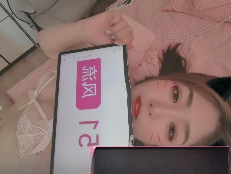 温温柔柔的美胸少妇 图 4