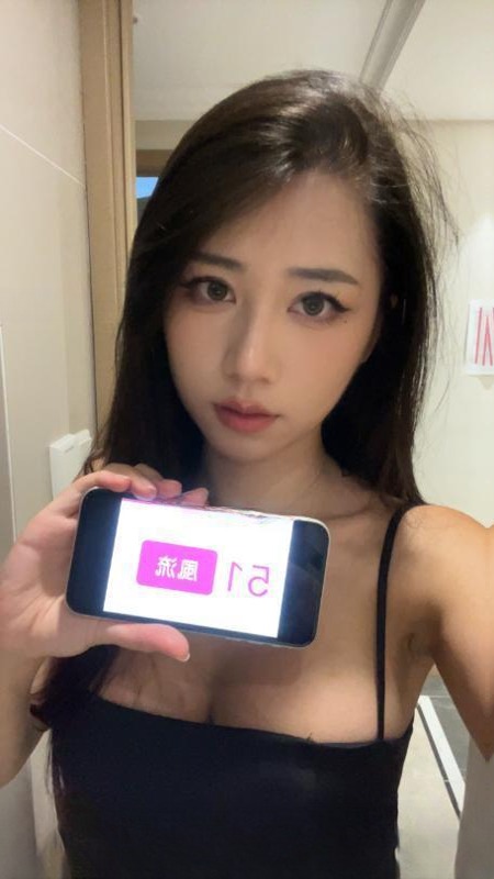 天河奶茶老师 图 2
