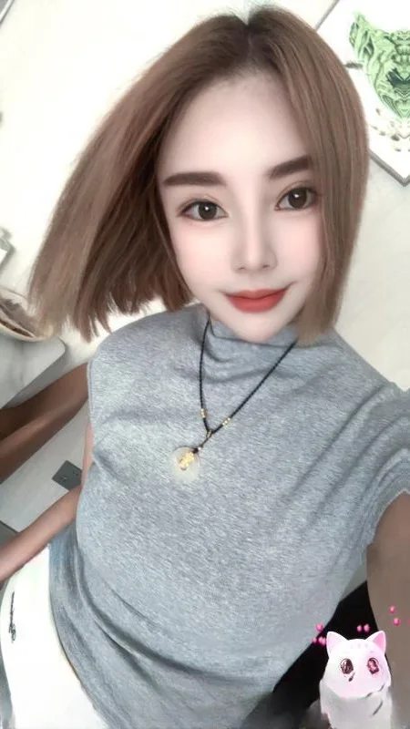 又见酒蒙子