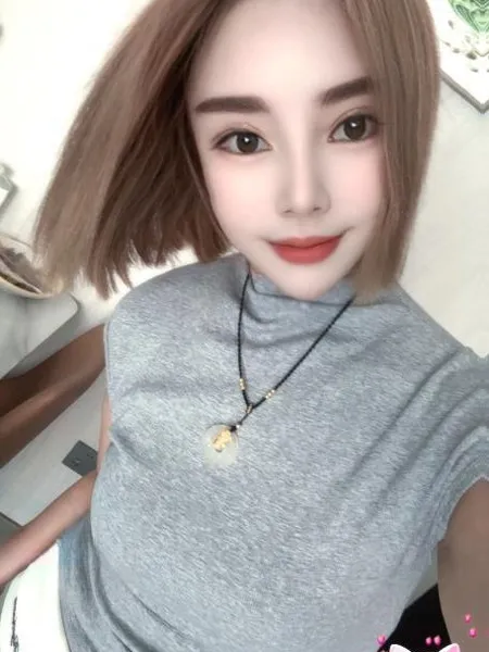 又见酒蒙子