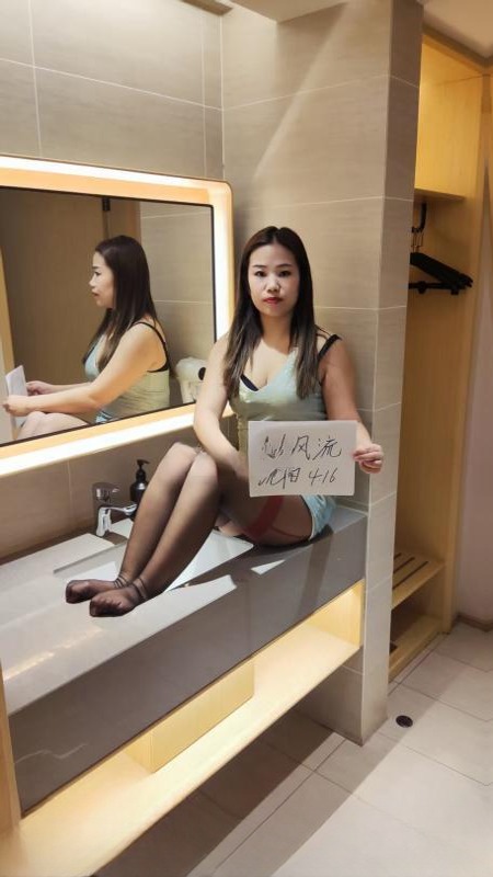 铁西肥臀性感少妇 图 2