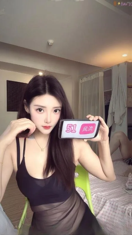蛇腰美奶骚狐狸 图 2